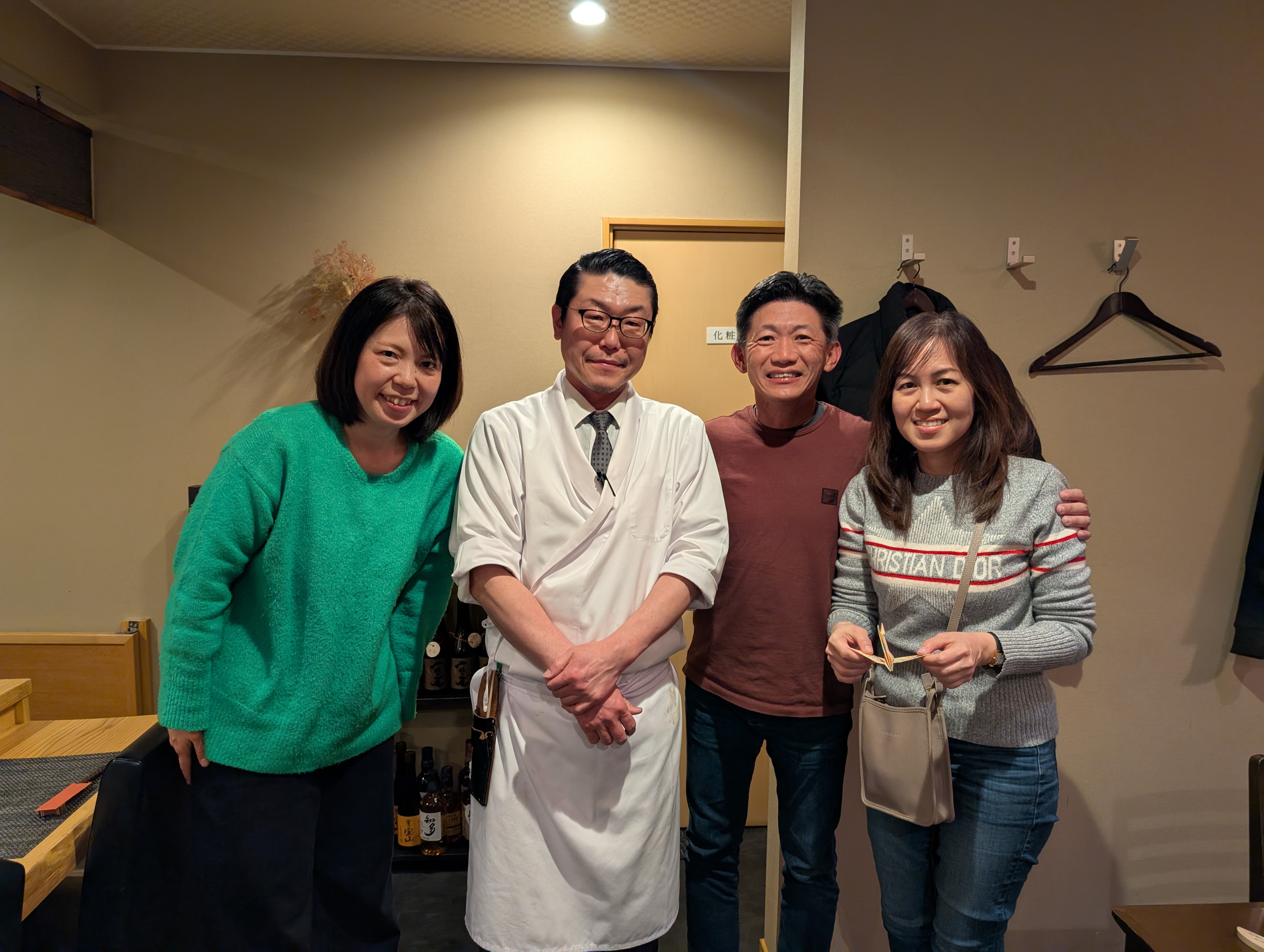 Guests with Misae in Takayama