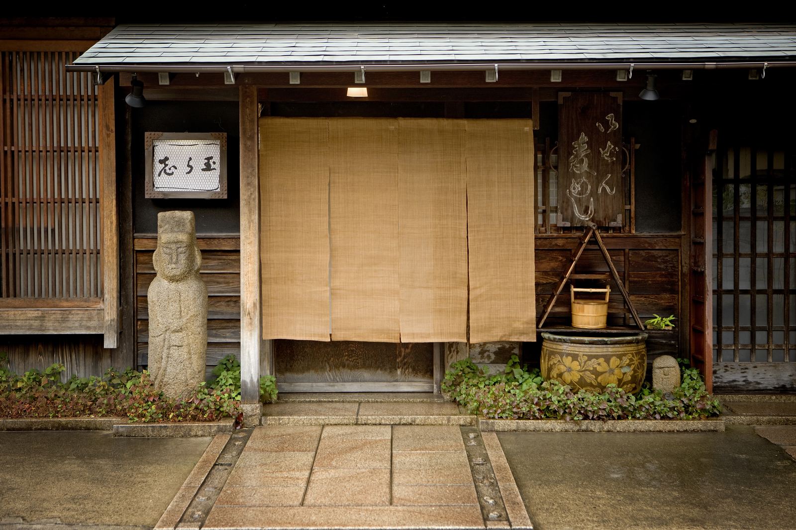 The noren curtain entrance of Shiratama restaurant