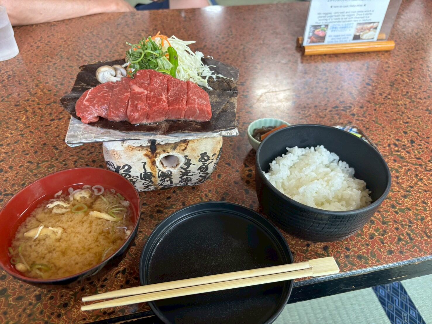 A local beef lunch set with rice and miso soup in Tsumago
